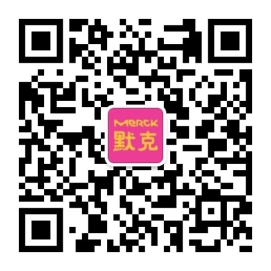 wechat-official-accounts-qrcode 默业务 - 产品售后申请