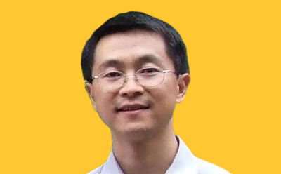 Yang Gan Yang Gan