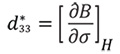 Equation Equation