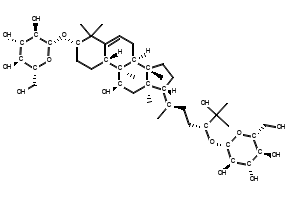 Mogroside IIe, 88901-38-6, undefined, 