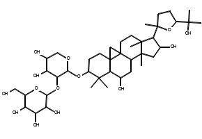 Astragaloside III, 84687-42-3, undefined, 