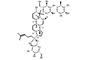 Ginsenoside Re, 52286-59-6, undefined, 