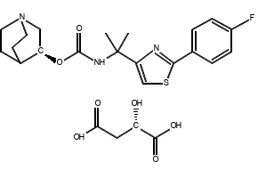 Ibiglustat (L-Malic acid), 1629063-78-0, undefined, 