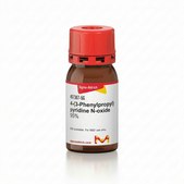 4-(3-苯丙基)吡啶氮氧化物 95%