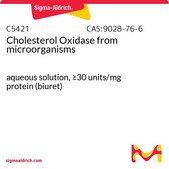 Cholesterol Oxidase from microorganisms aqueous solution, ≥30 units/mg protein (biuret)