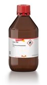3-甲基环己酮 97%
