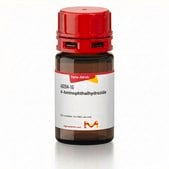 4-氨基邻苯二甲酰肼