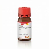 三甲基硅烷基异氰酸酯 85%