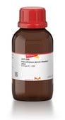 聚乙二醇二甲醚 average Mn ~250