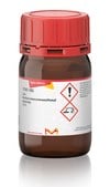 2,5-二氯苯磺酰氯 98%