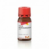 Vinyltrimethylsilane 97%