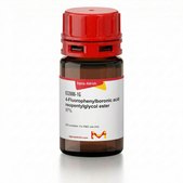 4-氟苯基硼酸新戊二醇酯 97%