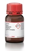 Boron tribromide dimethyl sulfide complex 97%
