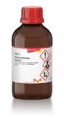 戊二醛 溶液 Grade I, 25% in H2O, specially purified for use as an electron microscopy fixative