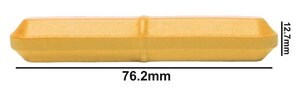 Spinbar® 磁力搅拌棒 octagonal yellow PTFE-coated, L × diam. 3 in. (76.2 mm) × 0.5  in. (12.7 mm)