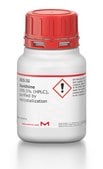 黄嘌呤 &#8805;99.5% (HPLC), purified by recrystallization