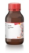 二茂铁 98%