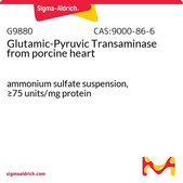 谷丙转氨酶 来源于猪心脏 ammonium sulfate suspension, ≥75 units/mg protein