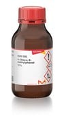 4-氯-3-甲基苯酚 99%