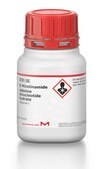 &#946;-烟酰胺腺嘌呤二核苷酸 水合物 Grade AA-1