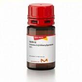 5-氨基-3-(2-噻吩基)吡唑 96%