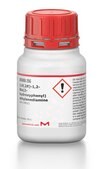 (1R,2R)-1,2-双(2-羟苯基)乙烯二胺 95% (HPLC)