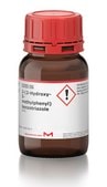2- 2-羟基-5-苯甲基 苯并三唑 97%