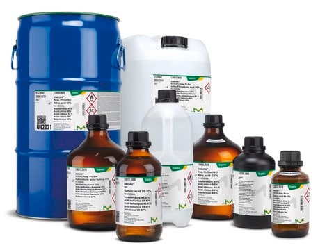 Acetic anhydride for analysis EMSURE&#174; ACS,ISO,Reag. Ph Eur