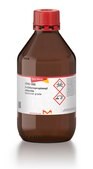 3-氯丙酰氯 technical grade