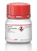 Antimony(III) oxide powder, 5&#160;&#956;m, ReagentPlus&#174;, 99%