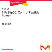 NFκB (p50) Control Peptide human solution