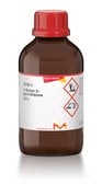 1-辛基-2-吡咯烷酮 98%
