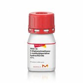 4-Diphenylmethoxy-1-methylpiperidine hydrochloride 95%