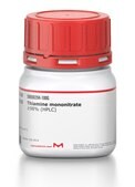 硫胺素单硝酸盐 &#8805;98% (HPLC)