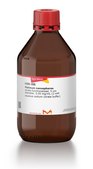 Platinum nanospheres citrate functionalized, 5 nm diameter, 0.05 mg/mL (2 mM aqueous sodium citrate buffer)