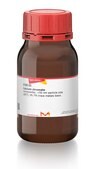 锆酸钙 nanopowder, &lt;50&#160;nm particle size (BET), 99.7% trace metals basis