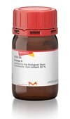 橙黄 G certified by the BSC, Dye content 80&#160;%