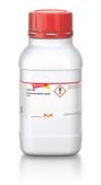 十二烷二酸 99%