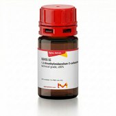 1,3-二甲基咪唑鎓-2-羧酸盐 technical grade, ≥80%