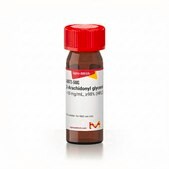 2-花生四烯基甘油 ~10 mg/mL, ≥98% (HPLC)