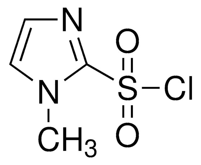 1-甲基咪唑-2-磺酰氯 95%