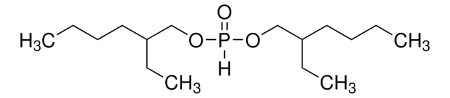 双(2-乙基己基)亚磷酸酯 96%