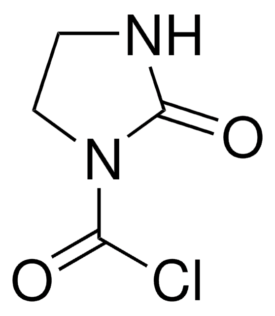 2-氧-1-咪唑烷碳酰氯 96%