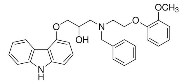 Carvedilol impurity C European Pharmacopoeia (EP) Reference Standard