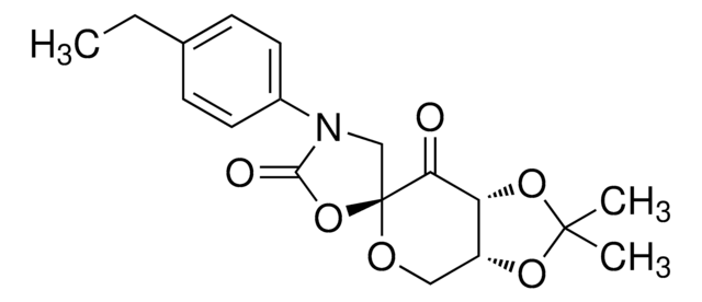 史氏环氧化噁唑烷酮乙基催化剂 90%