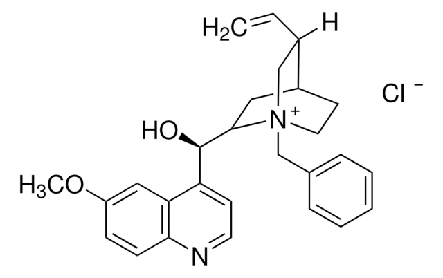 N-苄基奎宁氯 95%