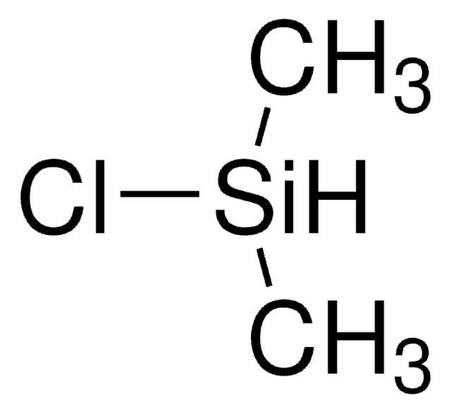 氯二甲基硅烷 98%