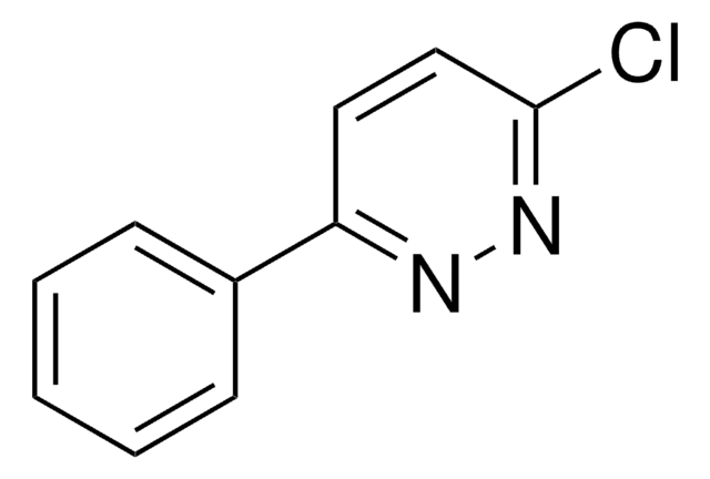 3-氯-6-苯基哒嗪 98%