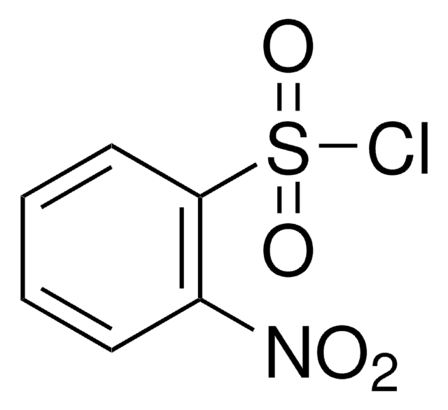 2-硝基苯磺酰氯 97%