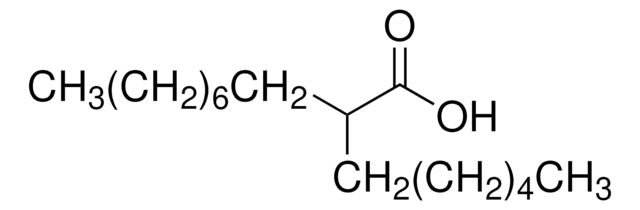 2-己基十一酸 96%